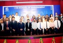 आईटीएस स्कूल ऑफ मैनेजमैन मोहन नगर में एचआर कॉन्क्लेव का आयोजन