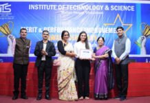 आईटीएस मोहन नगर में एमबीए प्रतिभागियों के लिए मेरिट एंड परफॉर्मेंस इम्प्रूवमेंट अवार्ड सेरेमनी का आयोजन