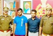 अवैध संबध का राज खुलने पर पत्नी को डराने के लिए भाई संग रची खुद के अपहरण की कहानी