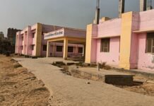 जिले को जल्द मिलेगा एक और संयुक्त जिला चिकित्सालय