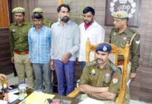 30 लाख रुपए के लिए बच्ची का किया था अपहरण, पुलिस के डर से कर दी हत्या, तीन अपहरणकर्ता गिरफ्तार