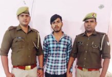 इंस्टाग्राम पर दोस्ती, युवती के प्यार में बीबीए का छात्र बना मुजरिम
