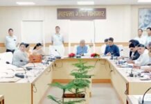 केन्द्रीय मंत्री ने की जिला विकास समन्वय एवं निगरानी समिति (दिशा) बैठक की अध्यक्षता