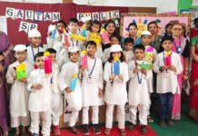 गौतम पब्लिक सीनियर सेकेंडरी स्कूल में मनाया गया बाल दिवस