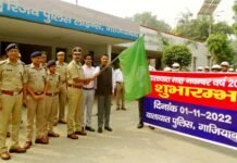 यातायात नियमों का पालन न करने से होती हैं दुर्घटनाएं, बने जागरुक: डीएम