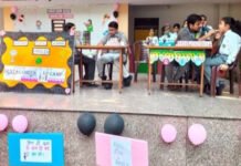डॉल्फिन पब्लिक स्कूल में धूमधाम से मनाया बाल दिवस
