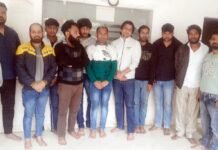 फर्जी कॉल सेंटर, कम्पयूटर में वायरस भेजकर मिनटों में कर देते थे बैंक खाता खाली