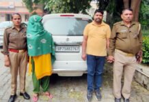 16 साल में 100 ठगी, आईपीएस तो कभी एडीएम बनकर करता था ठगी