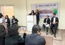 हरलाल स्कूल ऑफ लॉ में संविधान दिवस का आयोजन
