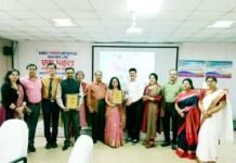 ब्रेस्ट और फेफड़े के कैंसर के बारे में जागरूकता कार्यशाला का आयोजन
