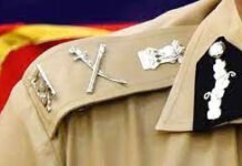 कलेक्ट्रेट के चक्कर नहीं लगाएंगी अब गैंगस्टर की फाइलें, गुंडा एक्ट की नई फाइलें
