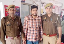 रूममैट बनकर करता था चोरी, सॉफ्टवेयर इंजीनियर को लगाया लाखों का चूना