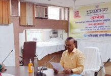 संभव जनसुनवाई में प्राप्त हुई 8 शिकायतें, पुरानी शिकायतों की प्रस्तुत की निस्तारण आख्या