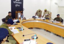 समीक्षा बैठक में एसएसपी के सख्त तेवर, थाना प्रभारियों के कसे पेच
