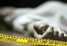 इंस्टाग्राम में गुड बॉय लाइफ का स्टेटस लगातार बीटेक के छात्र ने 14वीं मंजिल से लगाई छंलाग