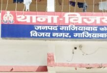 अवैध शराब के साथ तस्कर गिरफ्तार