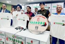कोरोना के दो साल बाद हाफ मैराथन में दौड़ेंगे गाजियाबाद के लोग, यशोदा हाफ मैराथन के द्वितीय सीजन का आगाज