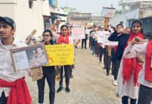 विश्व दिव्यांगता दिवस पर कैमकुस कॉलेज ने निकाली रैली