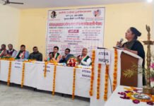 पुरानी पेंशन बहाल के लिए अटेवा ने दी आंदोलन को नई धार