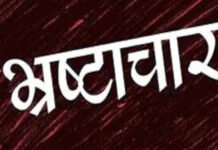 खलीफा मैनेजर वसी खान से यमुना प्राधिकरण करेगा वसूली