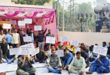 66 घंटे बाद बिजली कर्मचारियों की हड़ताल खत्म