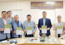 सभी बैंकर्स अपने ब्रांच का सीडी रेशों 60 प्रतिशत तक बढ़ाने का करें प्रयास: डीएम