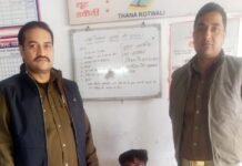 हरियाणा शराब की तस्करी कर रहे तस्कर को आबकारी विभाग ने दबोचा