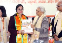 सीसीएसयू के दीक्षांत समारोह में आईटीएस डेंटल कॉलेज की 3 छात्राओं को मिला विशिष्ट योग्यता प्रमाण पत्र