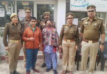 बेरोजगारों को हुस्न के जाल में फंसाकर मां बेटी देती थी सरकारी नौकरी का झांसा, 15 लाख की ठगी