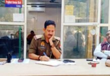 अच्छी पुलिसिंग के लिए कौशांबी थाना प्रभारी ने प्रबुद्ध लोगों से की चर्चा
