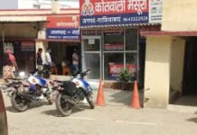 गाजियाबाद के होटल में बाथरुम करने गए विदेशी बच्चे के साथ कुकर्म का प्रयास