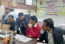 संभव कार्यक्रम में नगर आयुक्त ने सुनी समस्या