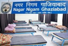 रैन बसेरों को लेकर लापरवाही निगम अधिकारियों को पड़ेगी भारी, नगर आयुक्त ने आदेश जारी कर तय की सबकी जिम्मेदारी