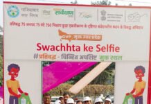 नगर निगम ने 122 स्थानों से कूड़ा डलाव घर को विलुप्त कर बनाया सेल्फी प्वाइंट