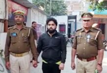 कम्पयूटर टीचर नंबर बढ़ाने के नाम पर छात्रा का दो साल से कर रहा था शारीरिक शोषण, विरोध करने पर देने लगा पेपर में फेल करने की धमकी