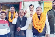 नवीन पांडे बने शिक्षक संघ के अध्यक्ष, निर्विरोध हुआ चुनाव