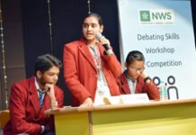 वाद विवाद कौशल कार्यशाला व प्रतियोगिता में बच्चों ने दिखाई प्रतिभा