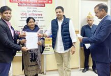 22 प्रवक्ता, सहायक अध्यापकों को मिले नियुक्ति पत्र