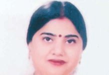 ग्रेटर नोएडा प्राधिकरण के ओएसडी की पत्नी का निधन