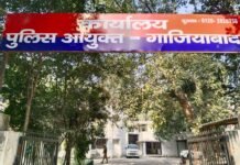 जिले में अतिरिक्त पुलिस कमिश्नर, तीन डीसीपी, 18 एसीपी की जल्द होगी तैनाती