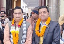 4 दिवसीय काठमांडू दौरे पर पहुंचे अखिल भारतवर्षीय ब्राह्मण महासभा के राष्ट्रीय महामंत्री