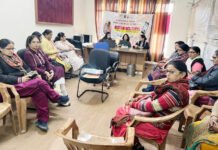 सहयोगात्मक पर्यवेक्षण के लिए आईसीडीएस को मिला सहयोग एप
