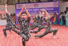 सांस्कृतिक कार्यक्रम में छोटे बच्चों ने दिया एकता का संदेश