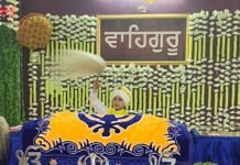 युवाओं के लिए प्रेरणा है देश-धर्म के लिए गुरु पुत्रों का बलिदान: सरदार एसपी सिंह