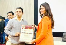 फिजियोथेरेपी में उत्कृष्ट सेवाओं के लिए यशोदा अस्पताल कौशांबी बेस्ट क्लिनिकल अवार्ड से सम्मानित