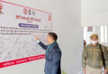 डीएम ने हस्तारक्षर कर बेटी बचाओ बेटी पढाओ सप्ताह का किया शुभारंभ