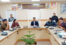 हर्षोल्लास, धूमधाम व गरिमापूर्ण ढंग से मनाए गणतंत्र दिवस: डीएम