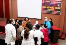 आईटीएस डेंटल कॉलेज में फेशियल एस्थेटिक्स कोर्स के 7वें मॉड्यूल का आयोजन