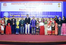 आईटीएस मोहन नगर और त्रिपुरा यूनिवर्सिटी के स्टूडेंट एक्सचेंज प्रोग्राम का आयोजन