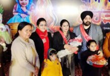 निष्काम सेवक जत्थे द्वारा धियां दी लोहङी महोत्सव का आयोजन